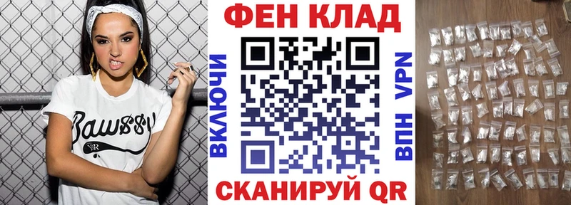 даркнет сайт  Верхоянск  Amphetamine VHQ 