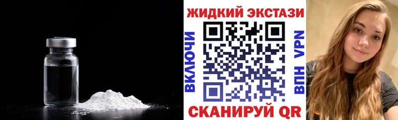 магазин  наркотиков  Верхоянск  БУТИРАТ BDO 