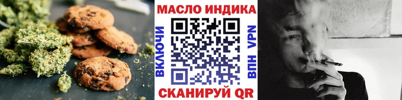 магазин    KRAKEN зеркало  Canna-Cookies конопля  Верхоянск 