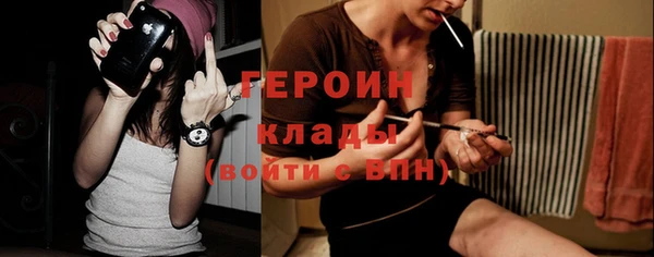 ALPHA-PVP Верхнеуральск
