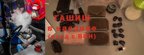 гидропоника Волоколамск