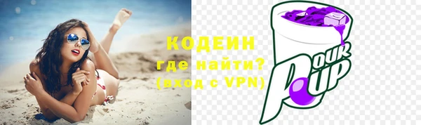 гидропоника Волоколамск