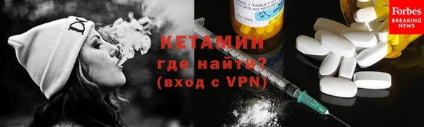 ALPHA-PVP Верхнеуральск