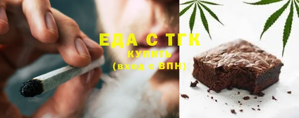 гидропоника Волоколамск