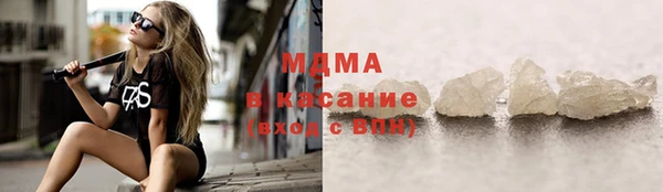 меф Волосово