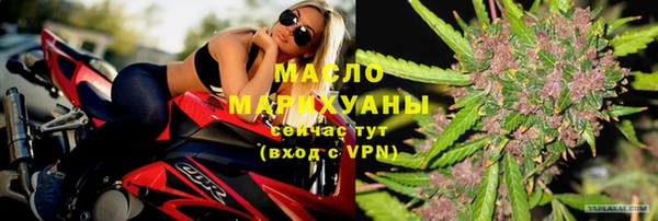 ALPHA-PVP Верхнеуральск