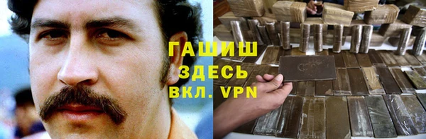ALPHA-PVP Верхнеуральск