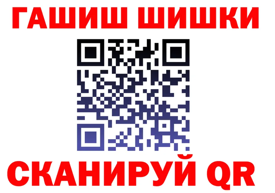 Метадон кристалл зеркало площадка KRAKEN Верхоянск