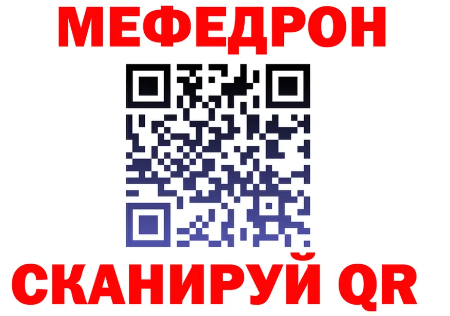 Canna-Cookies марихуана как зайти мориарти blacksprut Верхоянск