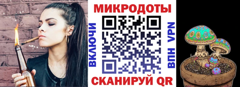 omg сайт  Верхоянск  Псилоцибиновые грибы прущие грибы 